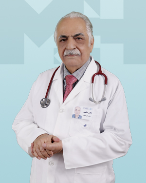 الدكتور صالحي