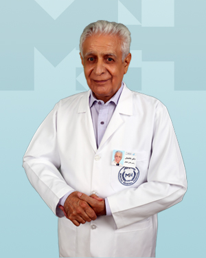 الدكتور ناظميان