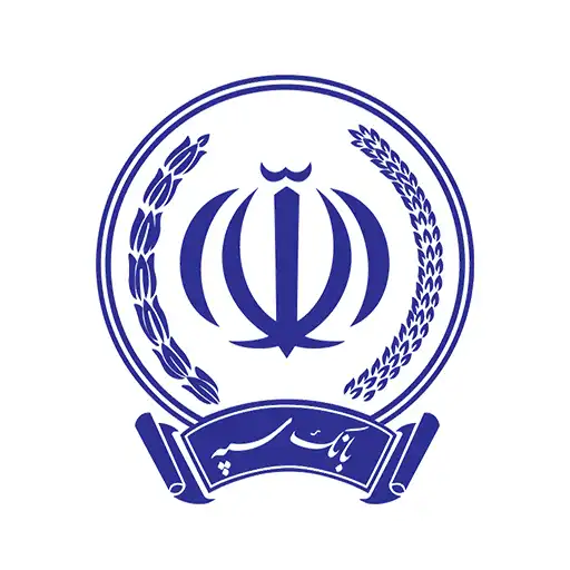 بانک-سپه