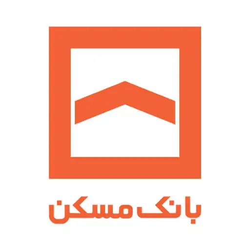 بانک-مسکن