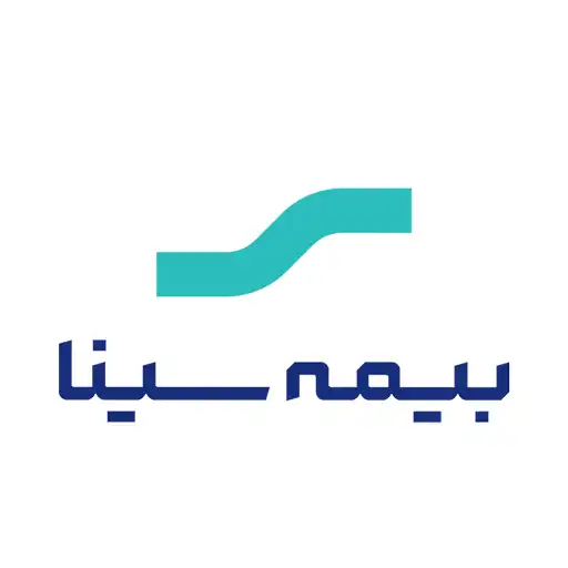 بیمه-سینا