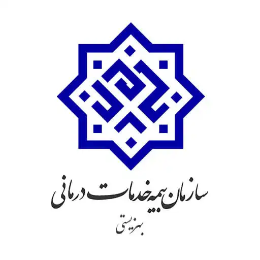 خدمات-درمانی-بهزیستی