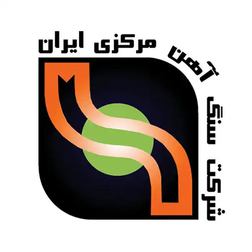 سنگ-آهن