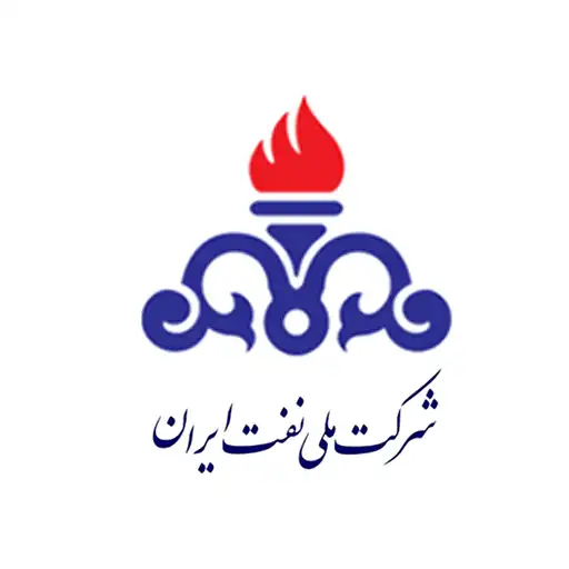 شرکت-نفت copy