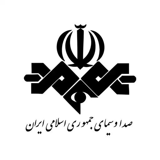 صداوسیما