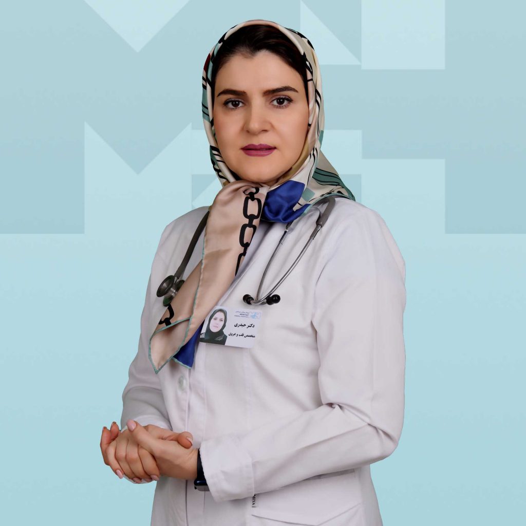 Dr Batool Heydari