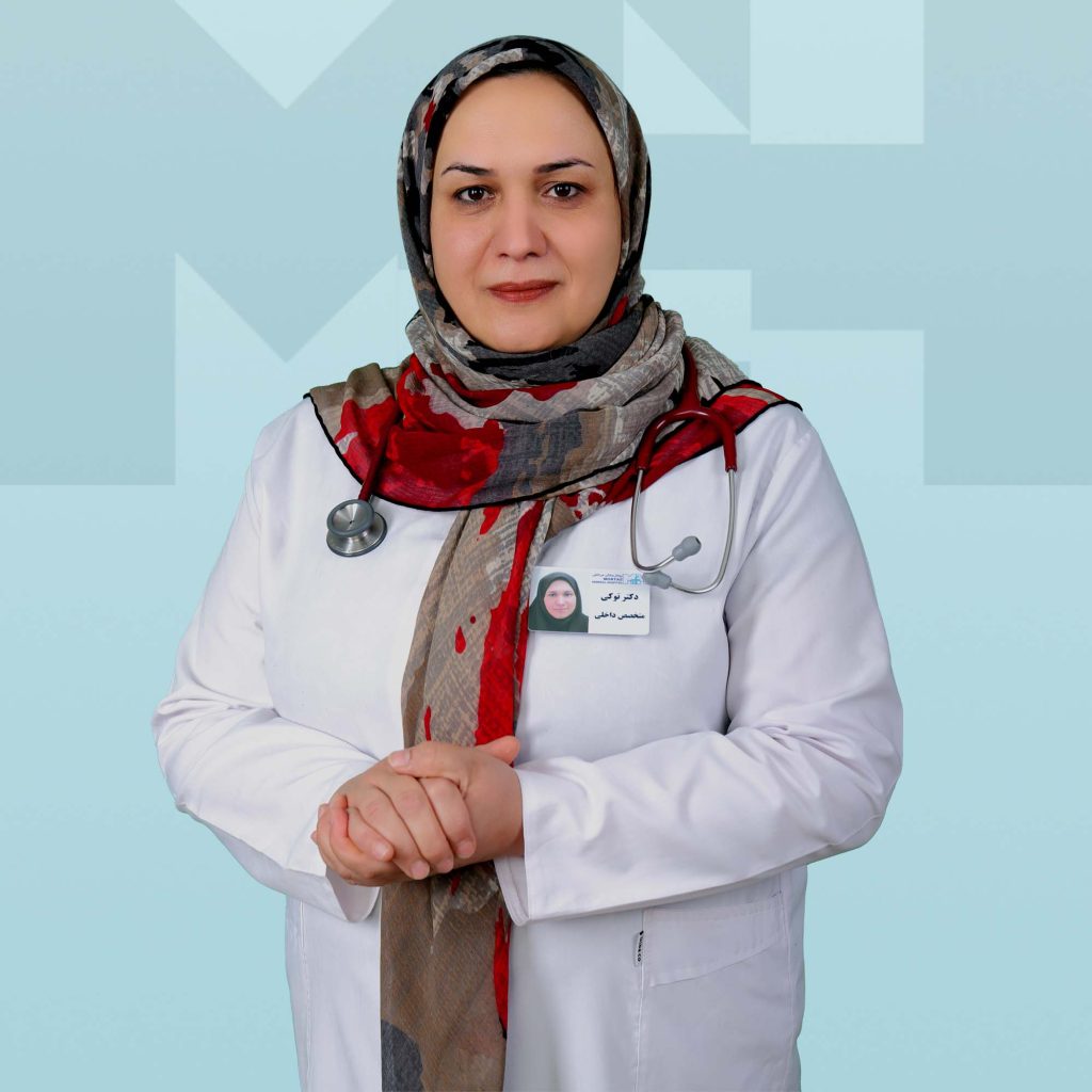 Dr Maryam Tavakoli