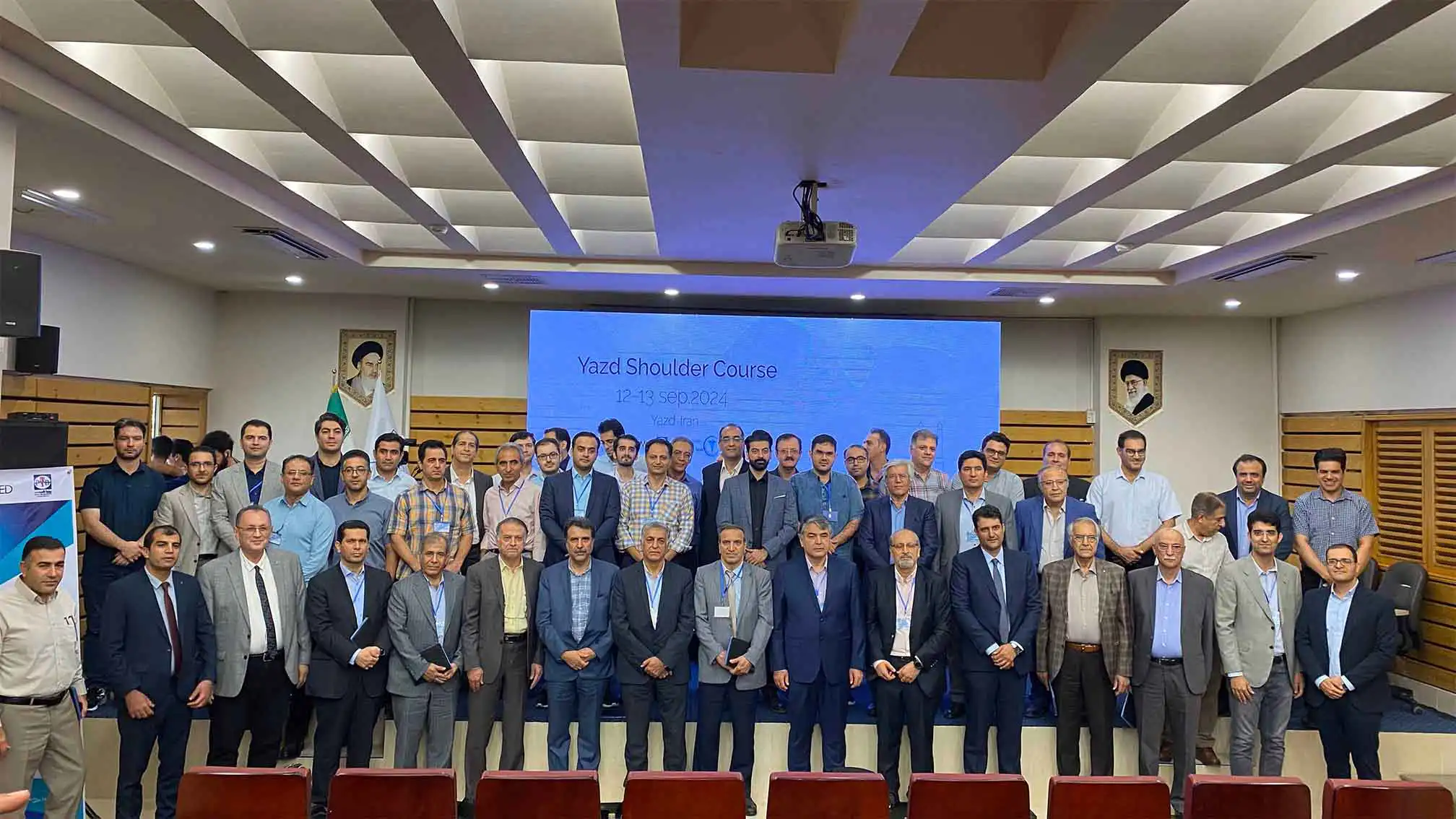 سمینار جراحی شانه در یزد